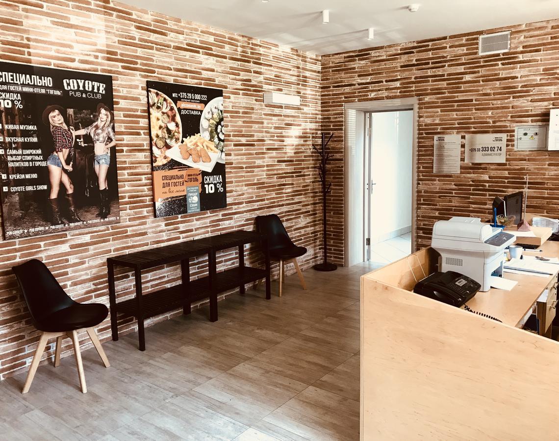 Gogol Mini Hotel Brest Ngoại thất bức ảnh
